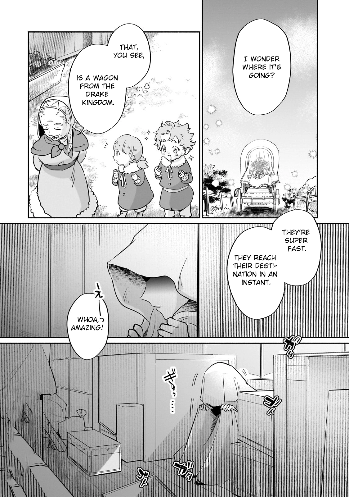 Fake Bride Loved by the Dragon King. Chapter 3 Page 36